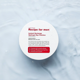 Instant Recharge Hydrogel Eye Patches - Recipe for Men